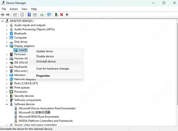 graphics-uninstall-device