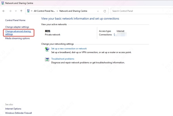 change-advanced-sharing-settings