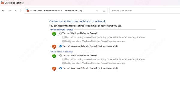 turn-off-firewall-for-network