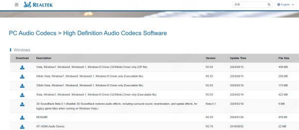 realteck-audio-official-driver-download