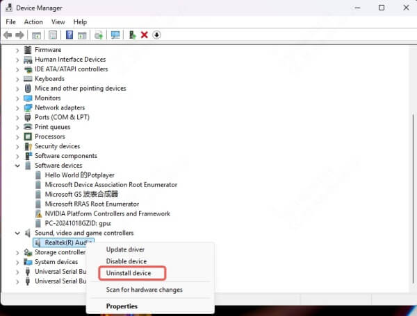 uninstall-audio-device