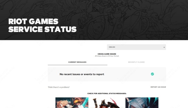 riot-game-service-status