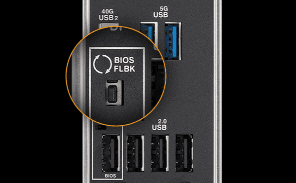 locate-the-BIOS-FlashBack-USB-port