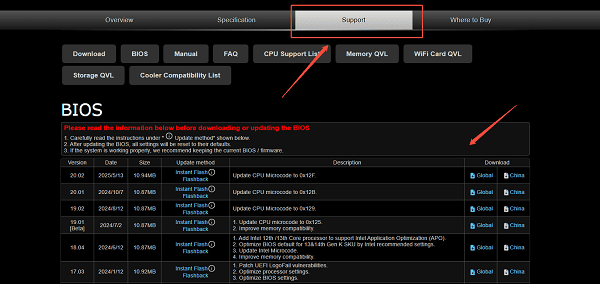 download-the-latest-bios-file