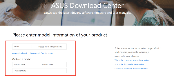 enter-your-model-number