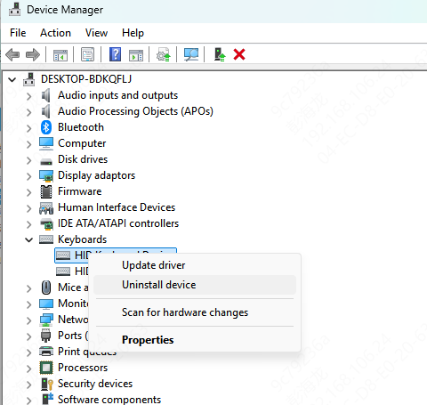 uninstall-device-keyboard