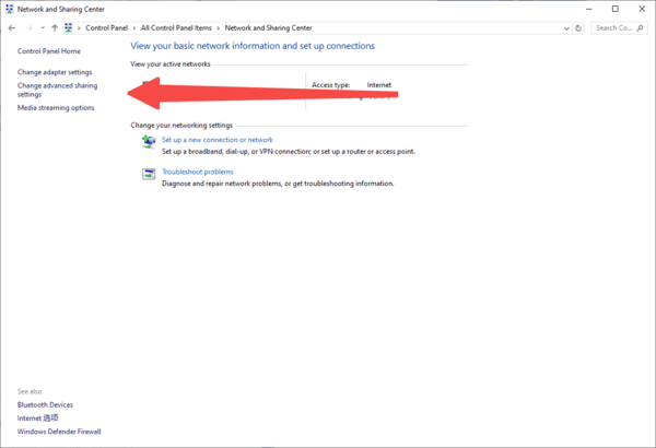 change-advanced-sharing-settings