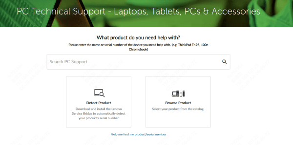 search-product