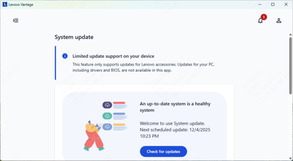 lenovo-vantage-update