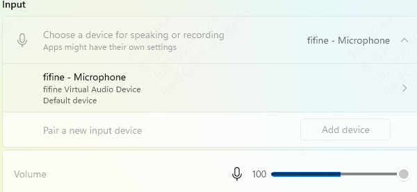 input-setting