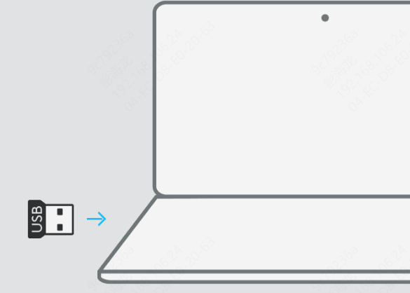 plug-usb-receiver