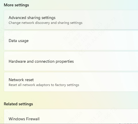 network-reset