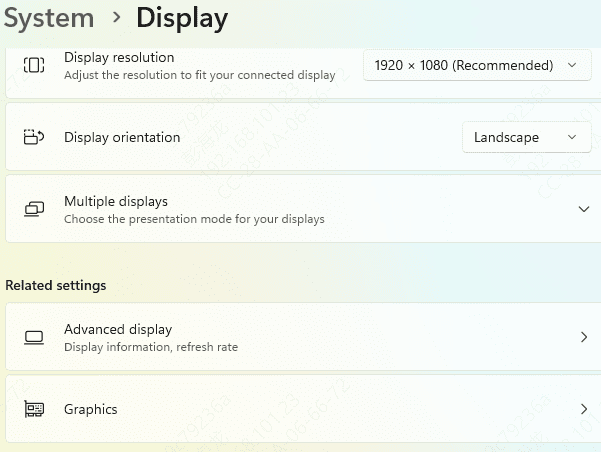 display-setting